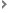 Suivant